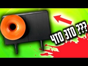 МАГАЗИН для САМЫХ ОТБИТЫХ на ГОЛОВУ [ Такого бреда ВЫ ЕЩЁ НЕ ВИДЕЛИ ! ]