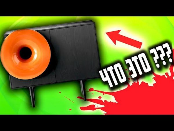 МАГАЗИН для САМЫХ ОТБИТЫХ на ГОЛОВУ [ Такого бреда ВЫ ЕЩЁ НЕ ВИДЕЛИ ! ]