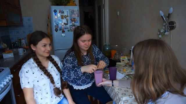 Challenge: В РОТ В РОТ смотреть онлайн