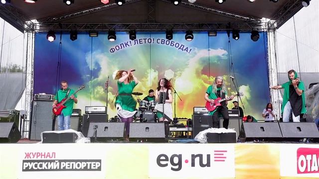 Дарвинион - Я за то люблю Ивана смотреть онлайн