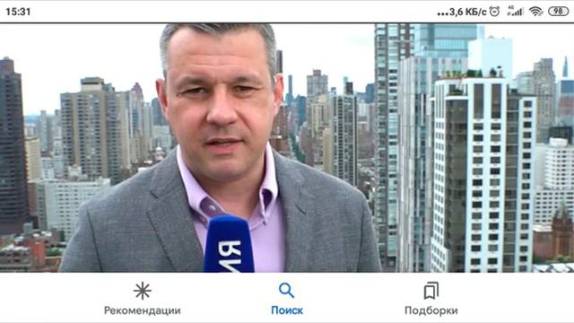 Визит Бернса на Украину и странные события в последствии... смотреть онлайн