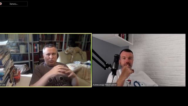 КИНО ДЛЯ ВСЕГО МИРА МОЛЧАНОВ+АЛЕКСЕЙ АЛЕШКОВСКИЙ смотреть онлайн