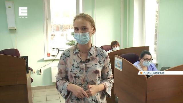 В Красноярске стремительно растёт количество обращений в скорую помощь смотреть онлайн