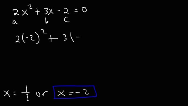 How To Solve Quadratic Equations Using The Quadratic Formula смотреть онлайн