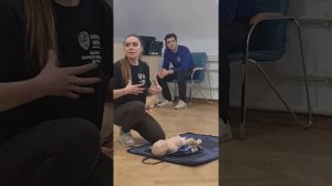 Сердечно-лёгочная реанимация детям ДО ГОДА  и ПОСЛЕ ГОДА жизни