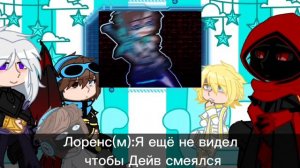 (1/2) Реакция ИМ (+Рома) на Дейва/Лололошку и Рому (ПЕРЕЗАЛИВ)