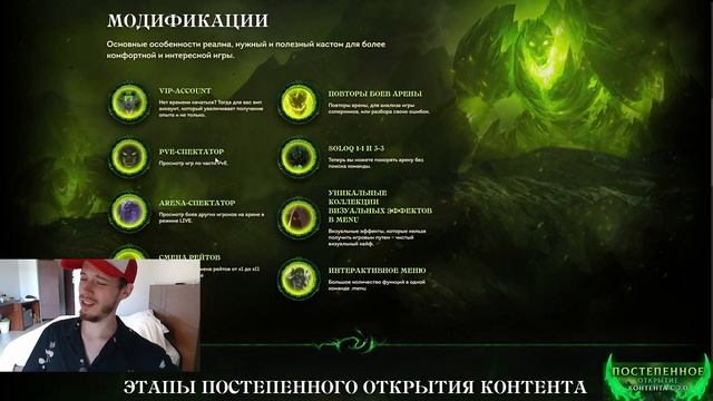 ВОВЦИРКЛ ОПЯТЬ ДЕЛАЕТ ЭТО смотреть онлайн