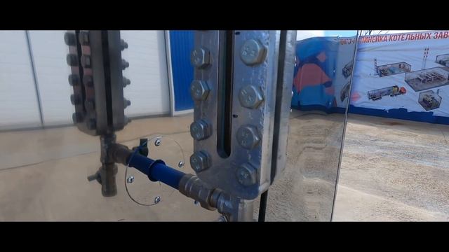 Промышленный паровой котёл ECO-PAR-300 (завод ЖБИ, г. Новосибирск) смотреть онлайн