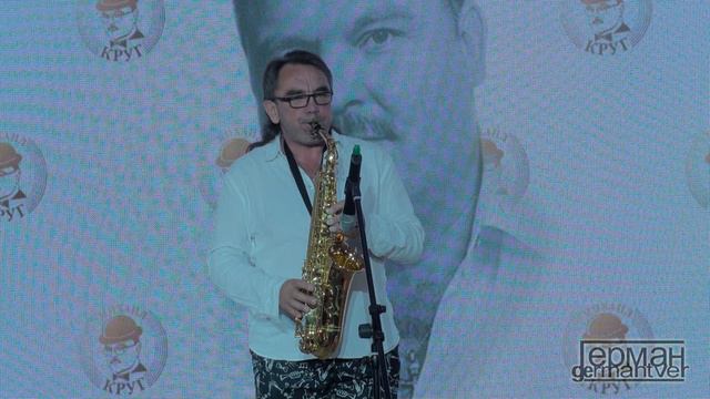 Михаил Чутко - Осенние листья смотреть онлайн