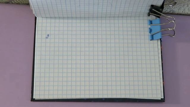 Как исправить 3 на 2 незаметно смотреть онлайн