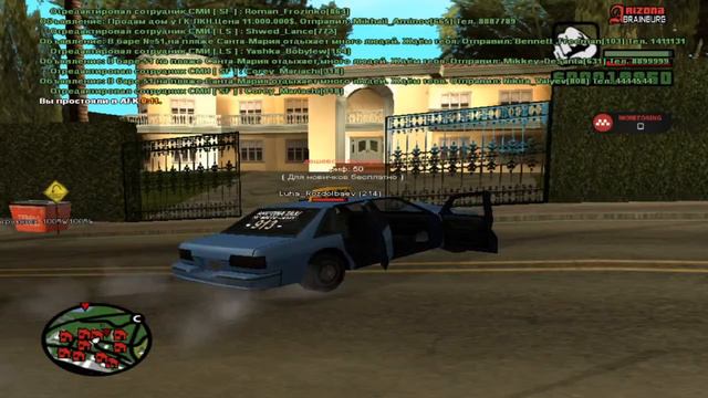 жизнь с нуля в SAMP Arizona Role Play | Brainburg смотреть онлайн