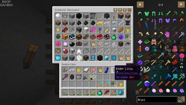 LP ► Minecraft ► [ТЕХНО-МАГ V5.0] Сезон №5 E2 - Лутаем деревни смотреть онлайн