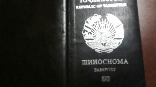 Так выглядит международный паспорт Таджикистана смотреть онлайн