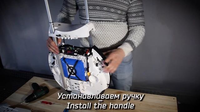 КАК СОБРАТЬ МОНОКОЛЕСО KingSong 14D смотреть онлайн