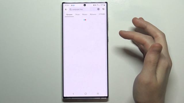 Как установить анимированные тик ток обои на Samsung Galaxy S22 Ultra смотреть онлайн