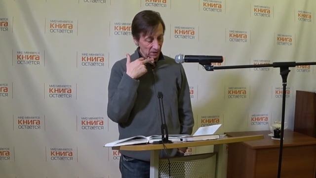Валерий Бондаренко "Зинаида Гиппиус. Декадентская мадонна" смотреть онлайн