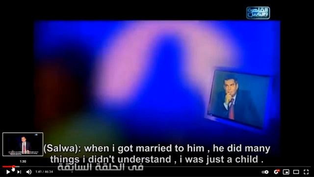 ? Stop Child Marriage ? | Zawaj Al Qasirat | At Talaq- الطلا - 65.4 | Rob Christian смотреть онлайн