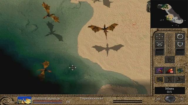 Прохождение Total Annihilation: Kingdoms - mission 40 смотреть онлайн