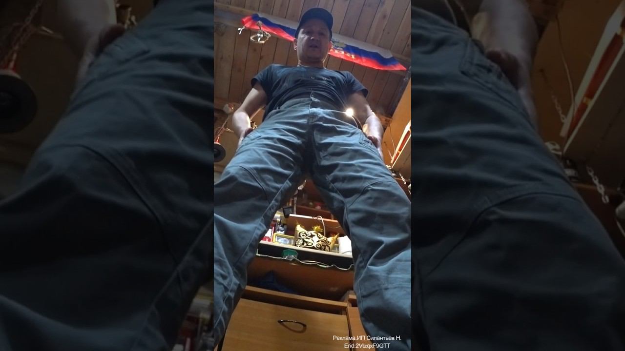 И в гараже и дома, да где удобно! смотреть онлайн