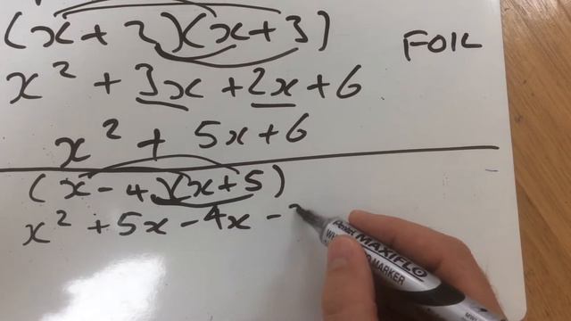 Expand double brackets смотреть онлайн