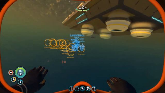 Subnautica #22 ФИНАЛ... смотреть онлайн