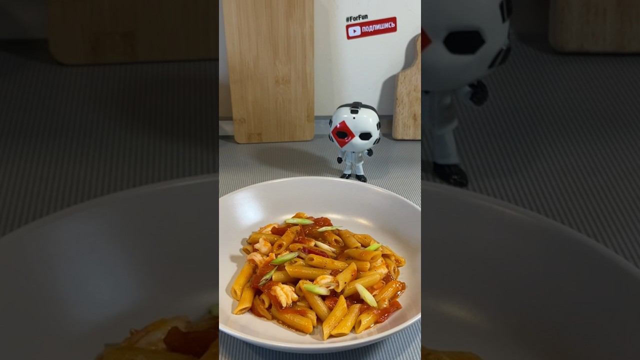 Паста с креветками и помидорами  #shorts