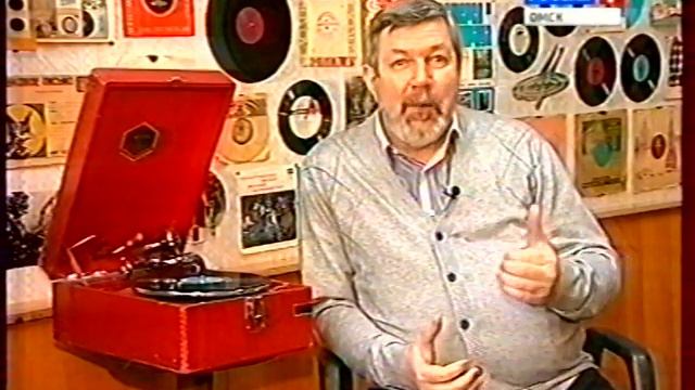 "Нехорошо забытое старое" №502 (НЗС-119) смотреть онлайн