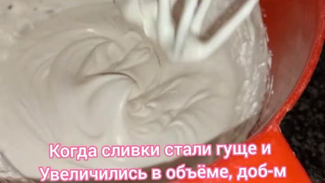 клубнично-сливочное мороженое#мороженое смотреть онлайн