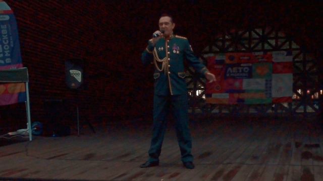 ПАВЕЛ ПУШКИН - 