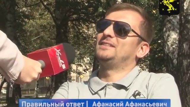 Химчане вспомнили школьную программу смотреть онлайн