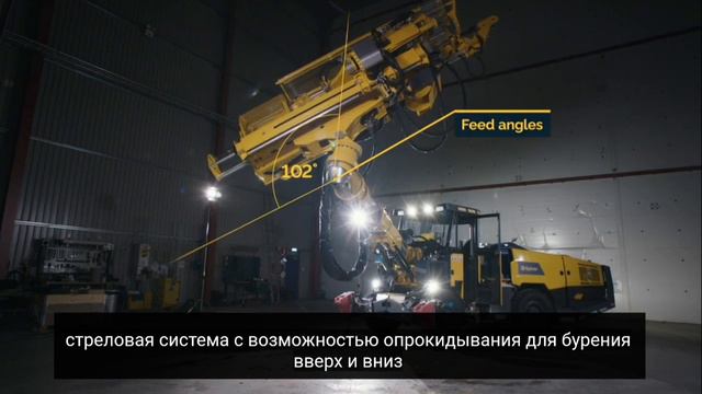 Diamec Smart 6M от Epiroc – делает подземное разведочное бурение быстрым #это_мужской_канал смотреть онлайн