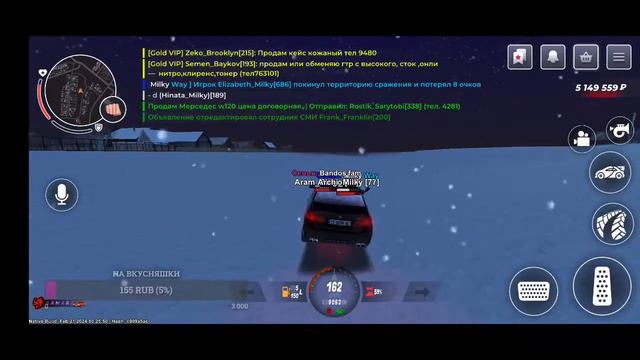 БЛЕК РАША-СТРИМ(Samara)😈 смотреть онлайн