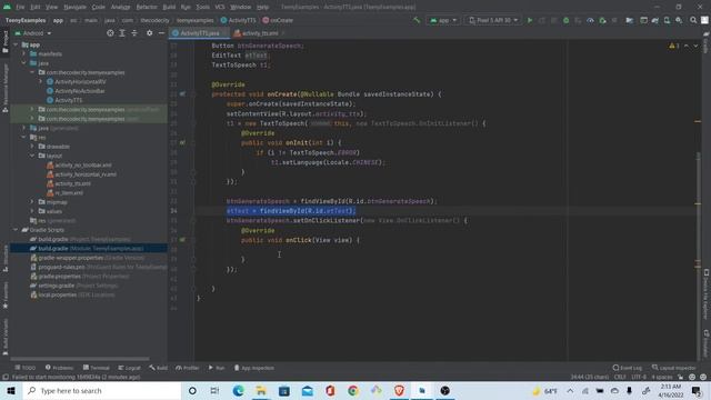 Text To Speech Tutorial - Android Studio Example смотреть онлайн