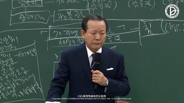 2022.05.06 제25차 세계선교대회(1강) - 70지역 남은 자 - 힘(행1:8) - 권능(히11:38) смотреть онлайн