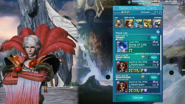 Mobius Final Fantasy OST Ultros / Typhon Battle Tower ( Grand Finale / CotBB ) смотреть онлайн