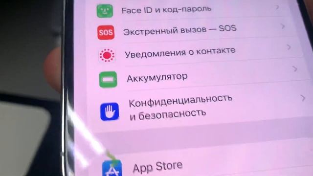 1 октября 2022 г. смотреть онлайн