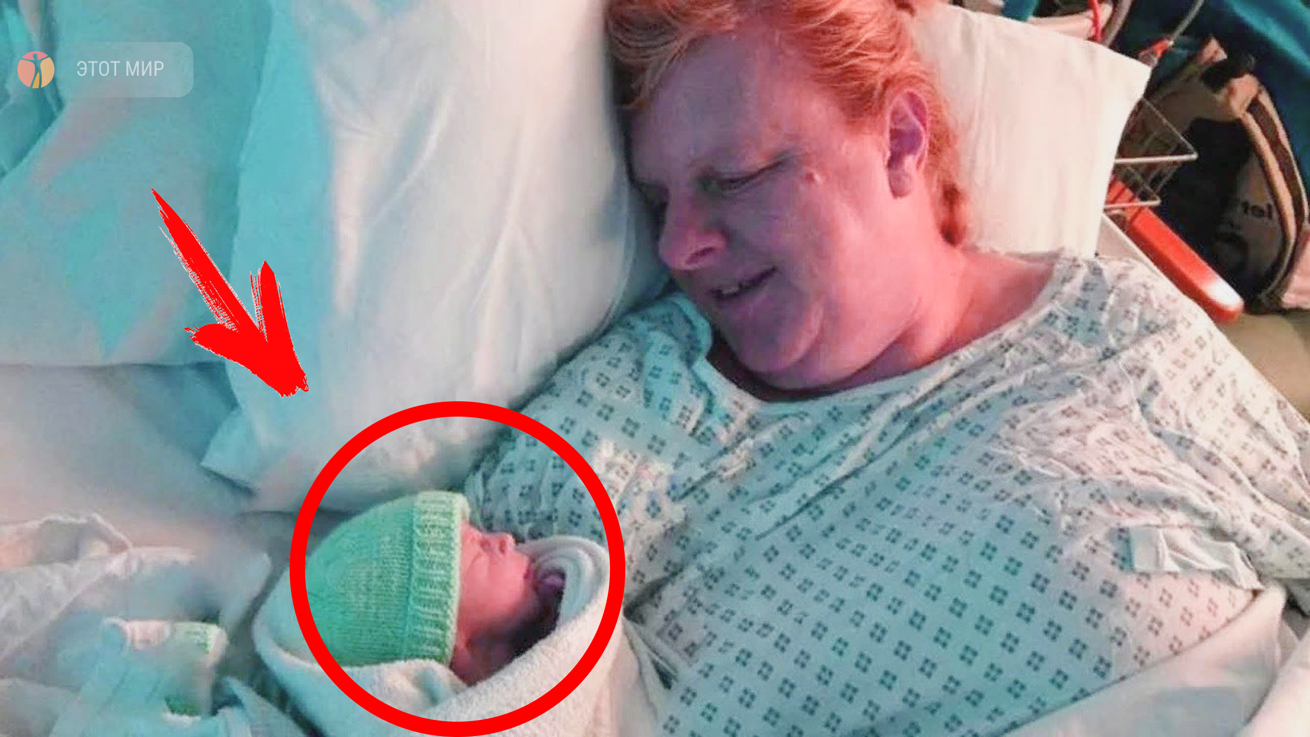 В 51 год стала матерью после 17 неудачных попыток...