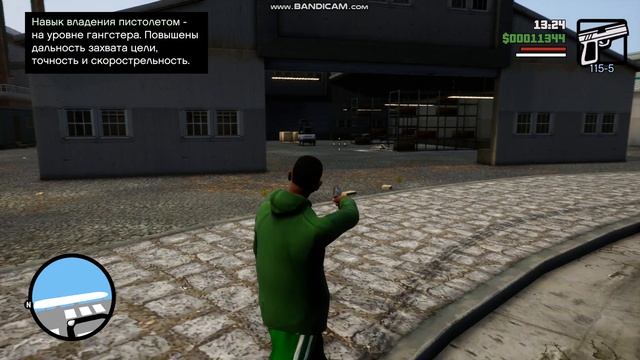 Прохождение Grand Theft Auto: San Andreas - Definitive Edition #17 ➤ Обворовывая государство смотреть онлайн