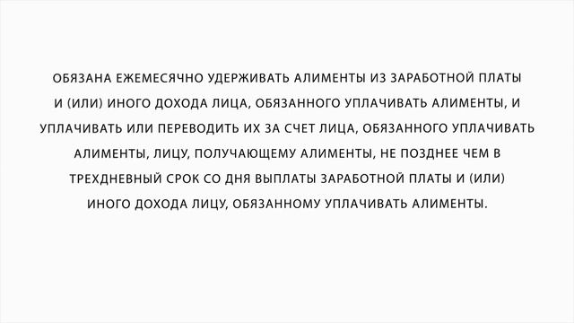 Секреты Успеха