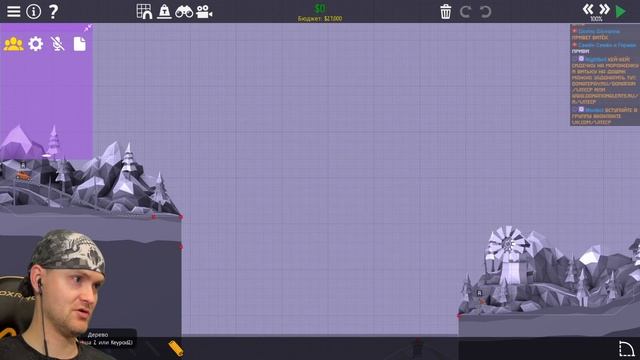 ИННОВАЦИОННЫЕ ПРУЖИННЫЕ ДОРОГИ ► Poly Bridge 2 |1| Прохождение смотреть онлайн