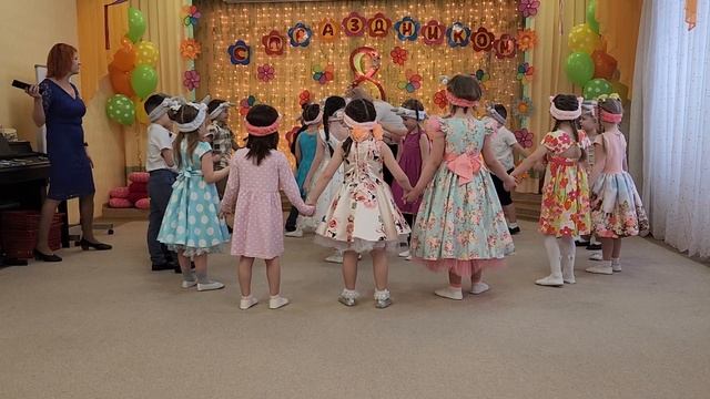 Игра "Ловушка" МАДОУ №19 г. Мурманска (старшая группа) смотреть онлайн