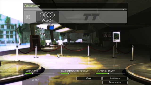 Need for Speed: Underground 2 - Прохождение #9 смотреть онлайн