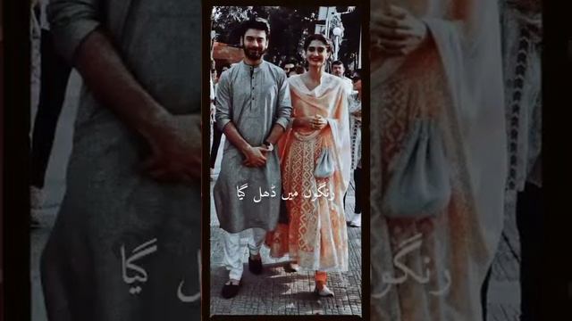 shayad ye waqt hum se koi chaal chal gya(◕ᴗ◕✿)💥🔥.Fawad Khan .Best Status. смотреть онлайн