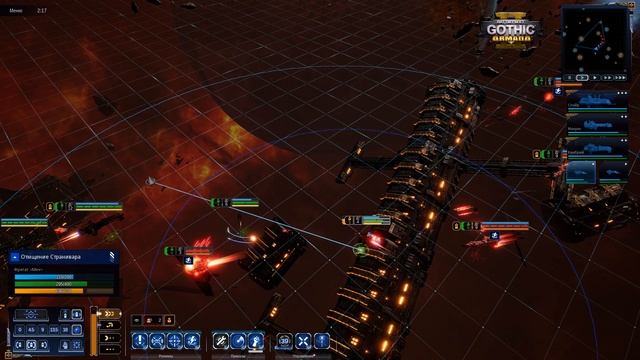 Муки Выбора - Покупать или Нет Battlefleet Gothic: Armada 2? смотреть онлайн