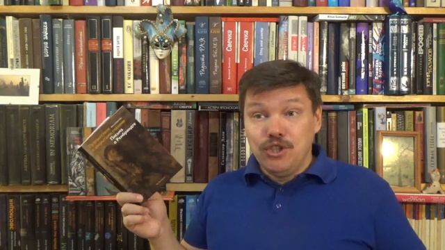 Ольга Седакова. Путешествие с закрытыми глазами. Письма о Рембрандте смотреть онлайн