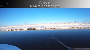 Dayo NANO PREDATOR, от 0.2 гр до 2гр, 185см. Открытие сезона спиннинга 2023