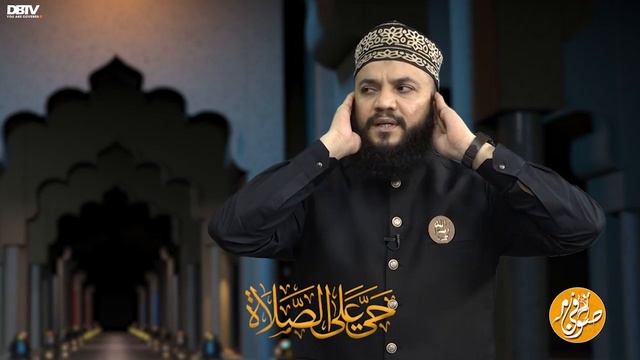 Beautiful Azan by Mahmood ul Hassan Ashrafi смотреть онлайн