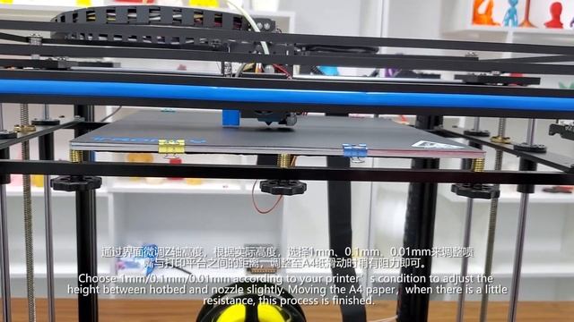 How to proceed auto leveling and manual leveling смотреть онлайн