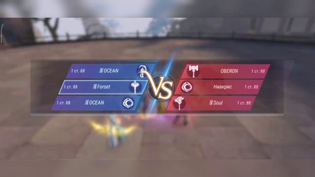 PWM. Между двух океанов. Арена 3х3. смотреть онлайн