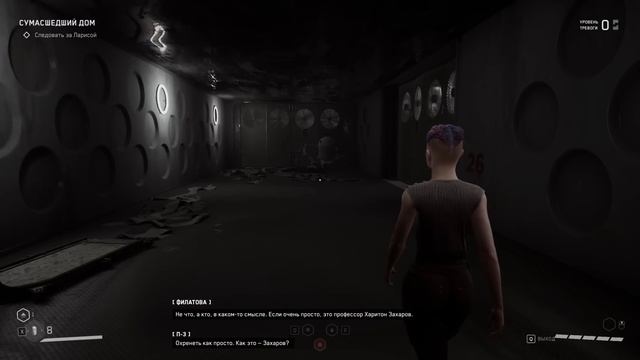 ТУТ ВСЕ ТАЙНЫ АТОМНОГО СЕРДЦА ( Atomic Heart ) смотреть онлайн